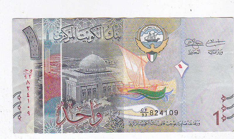 KUWAIIT 1 DINAR FV=R39.69