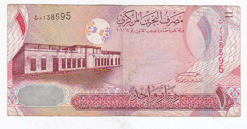 BAHRAIN 1 DINAR FACE VALUE =R31.52