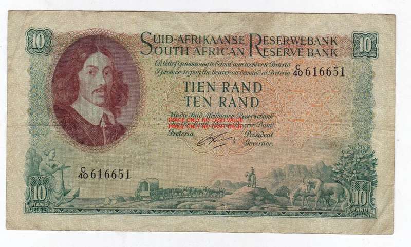 SOUTH AFRICA R10 RISSIK C40 616651