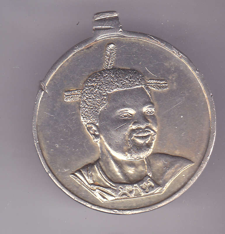 SWAZILAND 30TH ANNIVERSARY OF INDEPENDENCE 1968-1998 RING MISSING