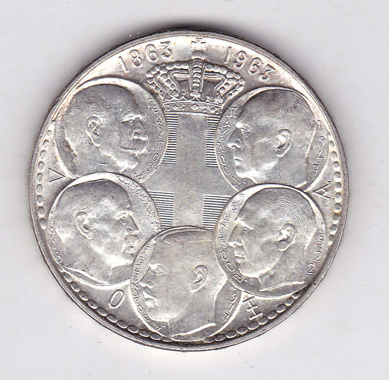 GREECE 30 DRACHMA 1963 SILVER AUNC .835 18g
