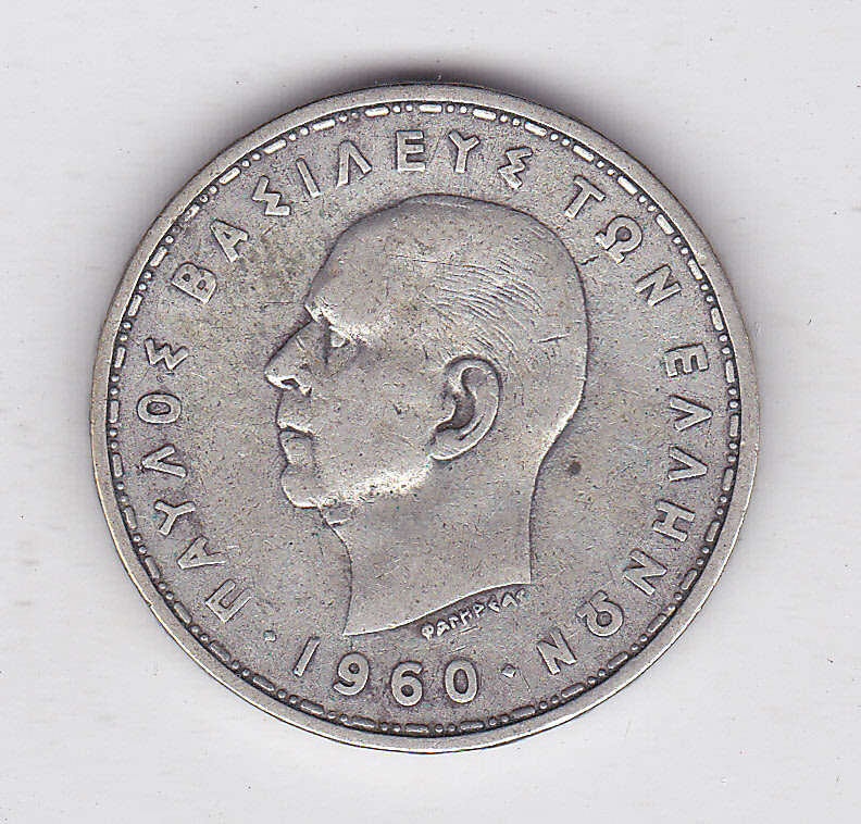 GREECE 20 DRACHMA 1960 .835 SILVER