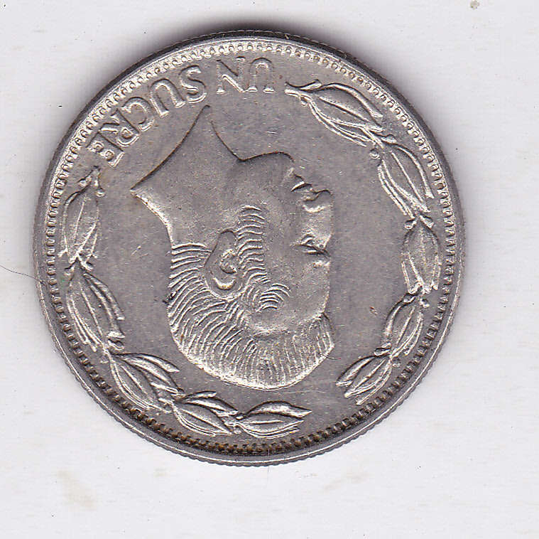 ECUADOR 1 SUCRE 1970