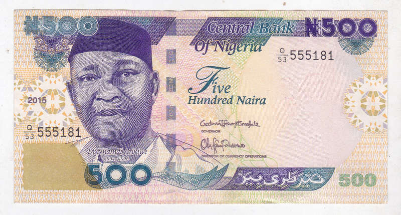 NIGERIA 500 NAIRA 2015 HIGH GRADE FV=R20.16