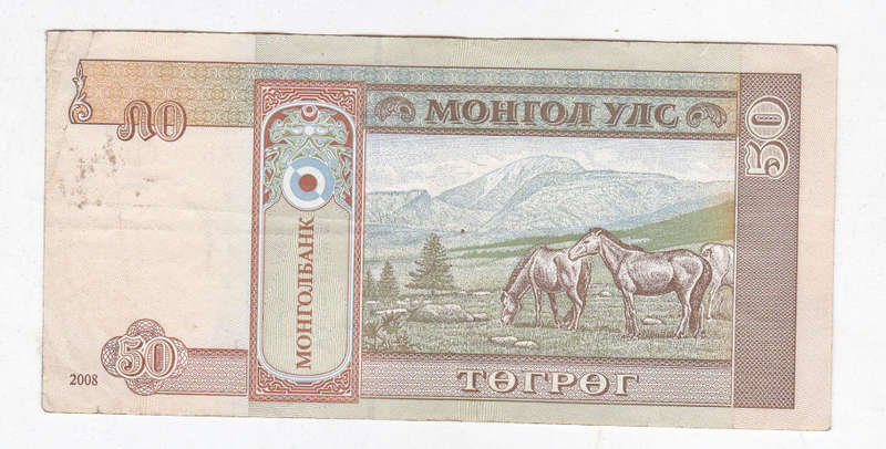 MONGOLIA 50 TUGRIK 2008 HIGH GRADE