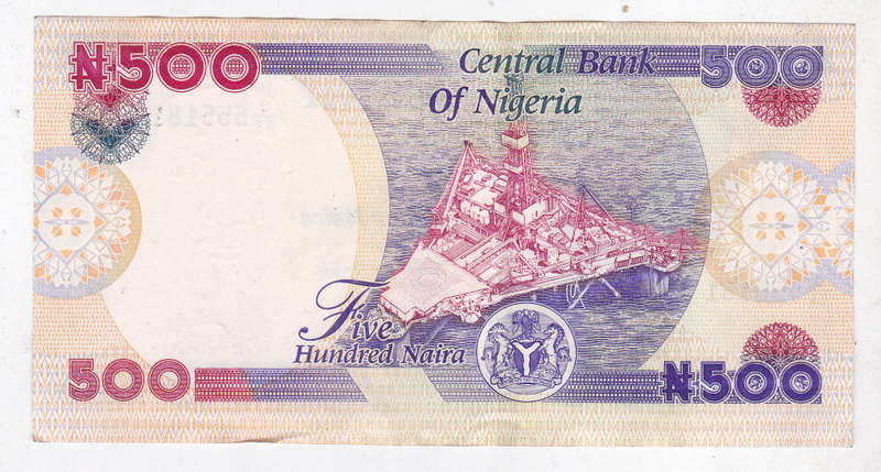 NIGERIA 500 NAIRA 2015 HIGH GRADE FV=R20.16