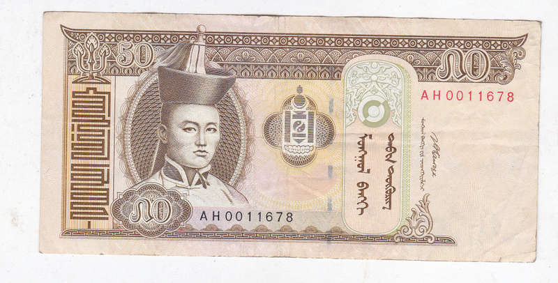 MONGOLIA 50 TUGRIK 2008 HIGH GRADE