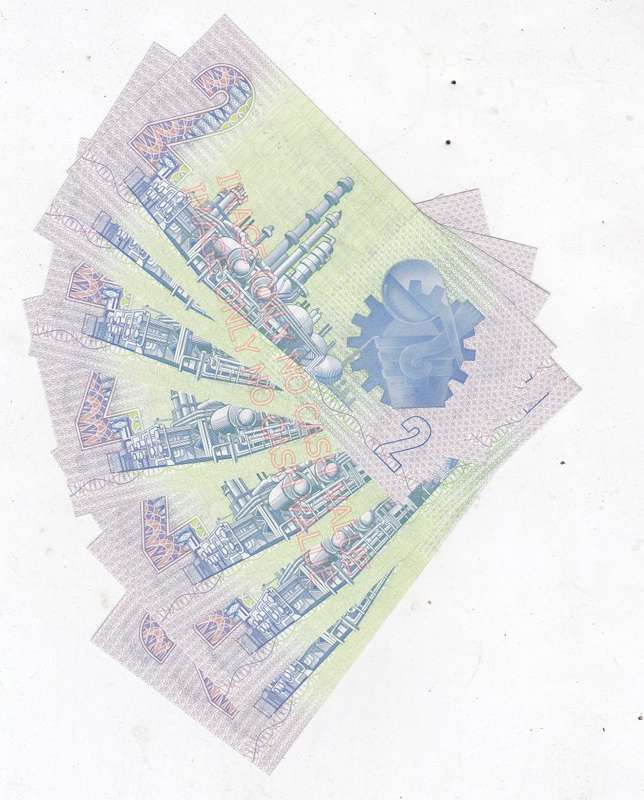 SOUTH AFRICA STALS REPLACEMENT R2  WW 1990 7CONSECUTIVE NOTES UNC
