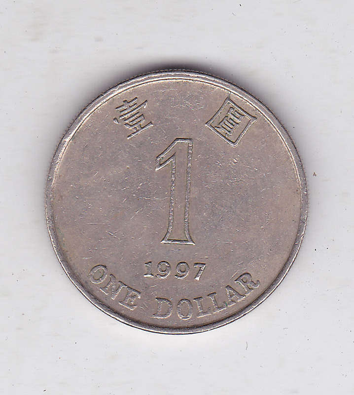 Hong kong $1 1997