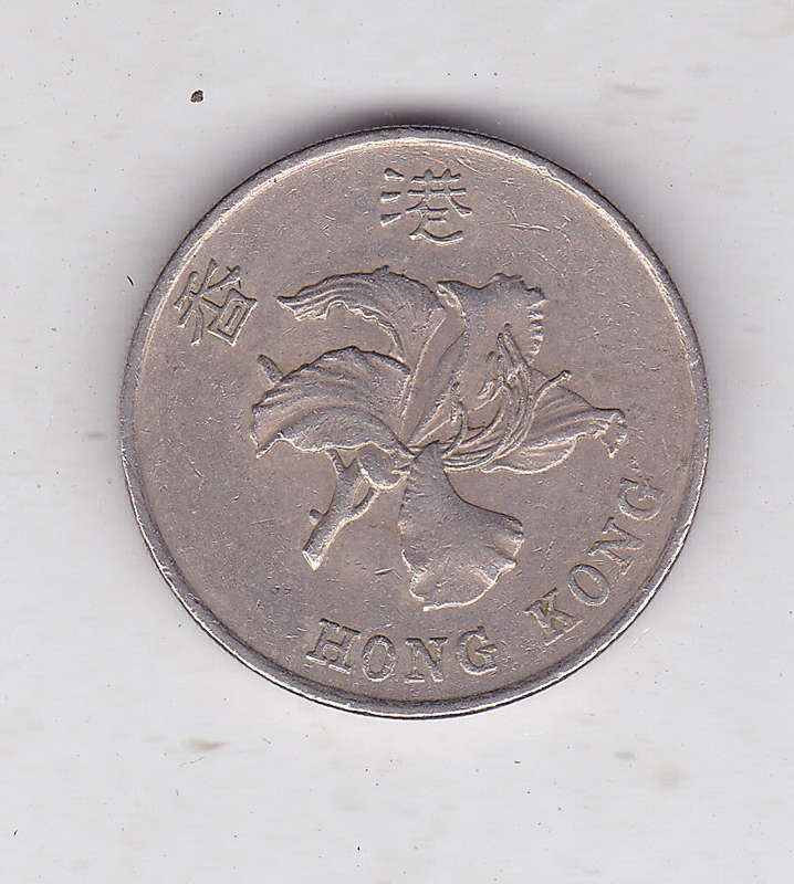 Hong kong $1 1997