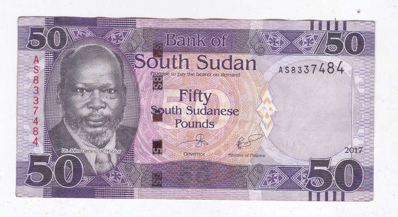 SOUTH SUDAN 50 POUNDS 2017 HIGH GRADE