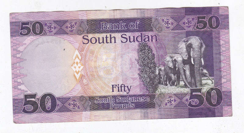 SOUTH SUDAN 50 POUNDS 2017 HIGH GRADE