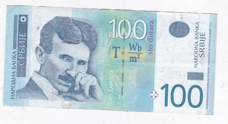 SERBIA 100 DINAR 2013 HIGH GRADE