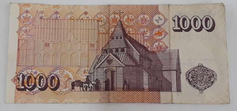 ICELAND 1000 KRONOR 2001 FV=R118.25
