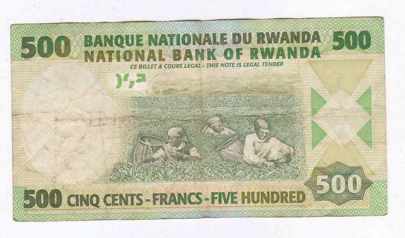 RWANDA 500 FRANCS 2008 HARVEST