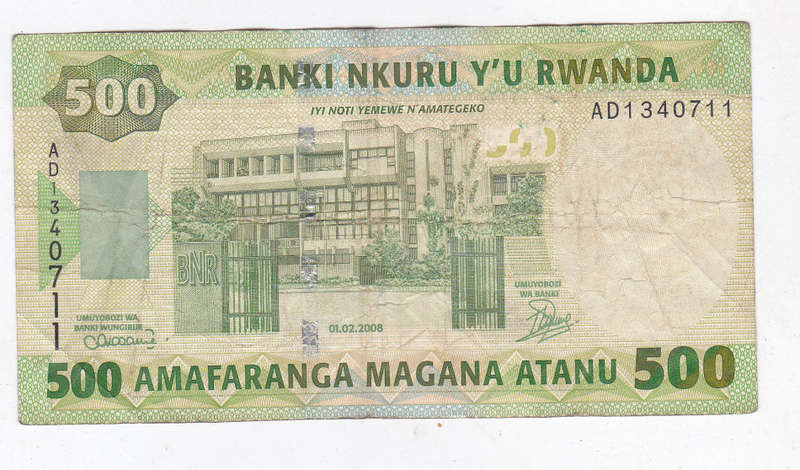 RWANDA 500 FRANCS 2008 HARVEST