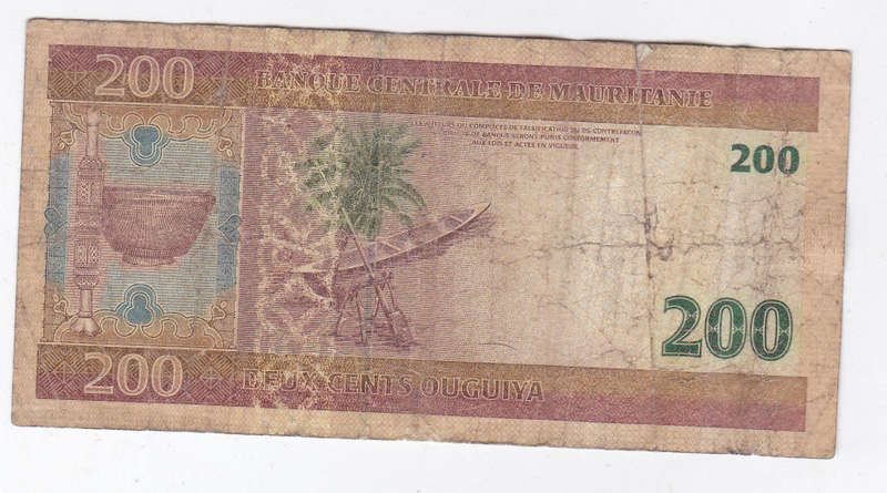 MAURITANIA 200 OUGUIYA 2006