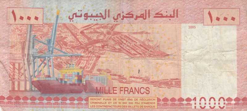 DJIBOUTI 1000 FRANCS 2005 HARBOUR FV=R85.91