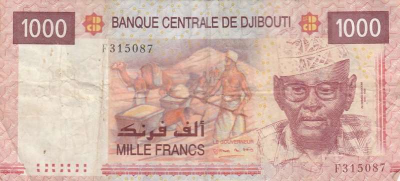 DJIBOUTI 1000 FRANCS 2005 HARBOUR FV=R85.91