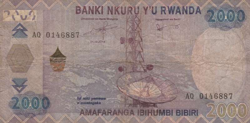 RWANDA 2000 FRANCS 2014 COFFEE BEANS FV=R32