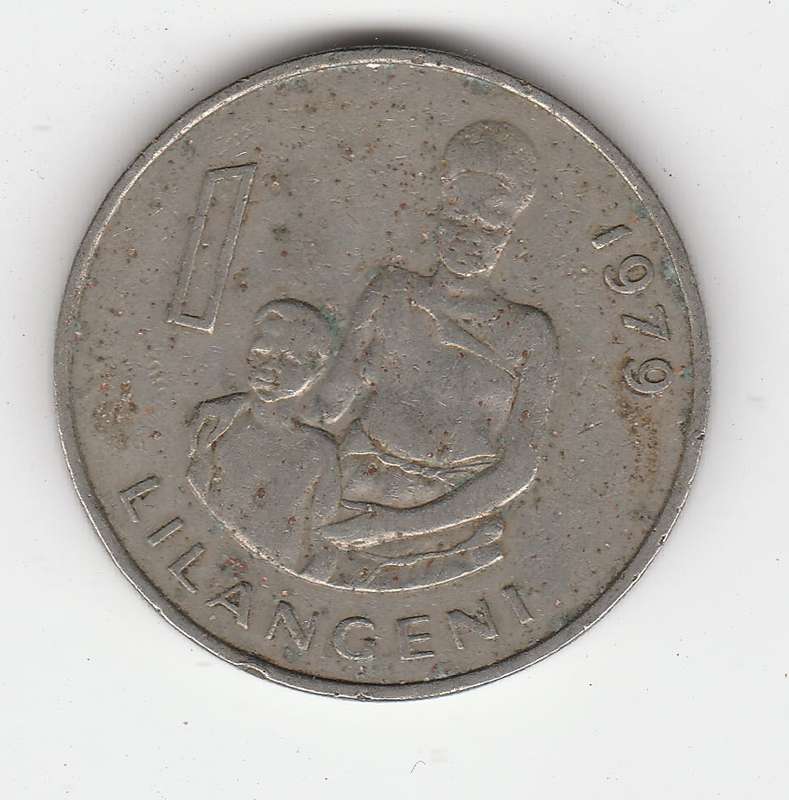 SWAZILAND 1 EMALANGENI 1979 OLD KING