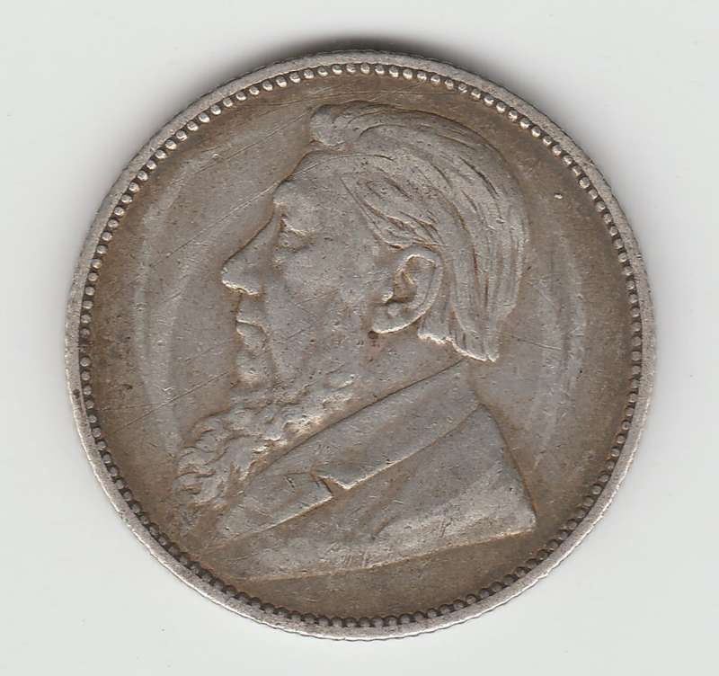 ZAR KRUGER 1 SHILLING 1896