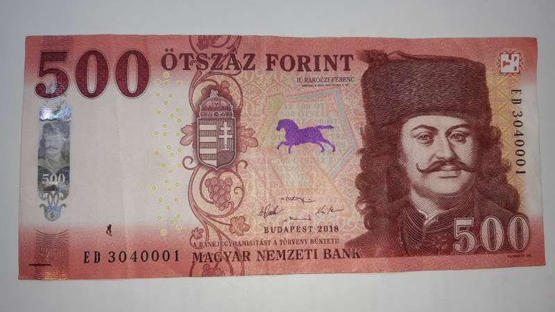 HUNGARY 500 FRONT 2018 HIGH GRADE FACE VALUE R25