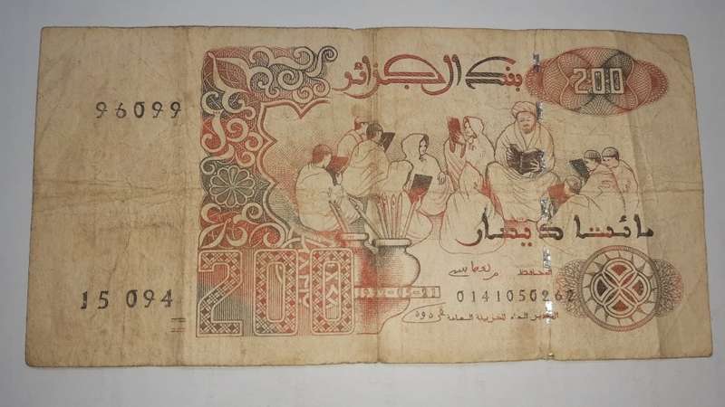 ALGERIA 200 DINARS FV=R24