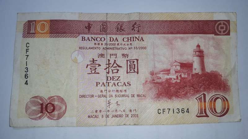 MACAU 10 PATACA 2001