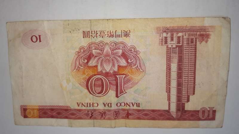 MACAU 10 PATACA 2001
