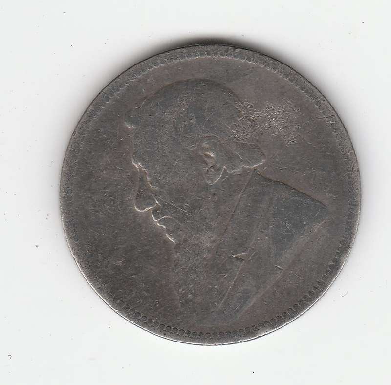ZAR KRUGER 2 SHILLINGS 1896