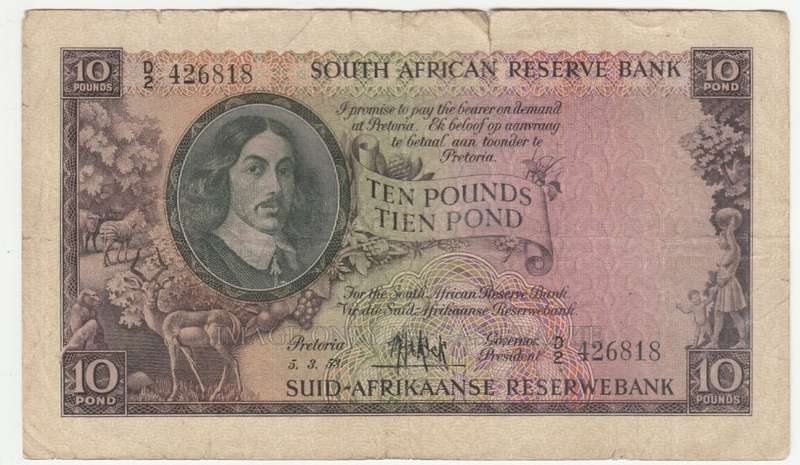 SOUTH AFRICA MH DE KOCK SET 10 SHILLINGS, 1 POUND, 5 POUND 10 POUNDS - 1953-59 3rd ISSUE