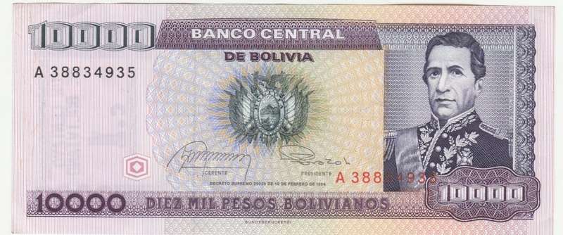 BOLOVIA 10 000 BOLIVIANOS 1984 HIGH GRADE