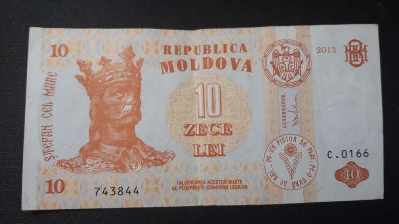 MOLDOVA 10 LEI 2013 HIGH GRADE