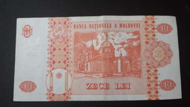 MOLDOVA 10 LEI 2013 HIGH GRADE