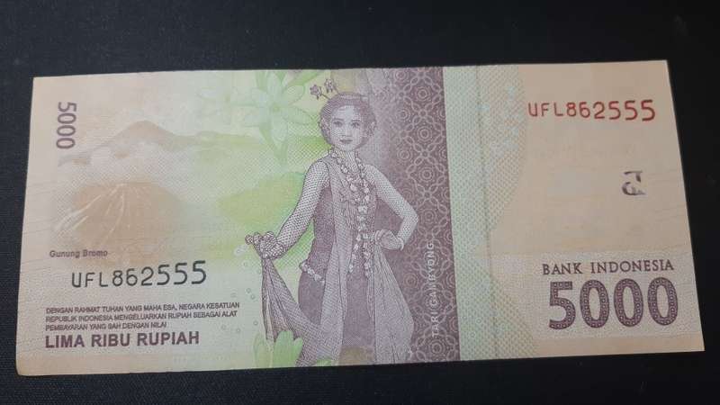 INDONESIA 5000 RUPEES 2016 HIGH GRADE