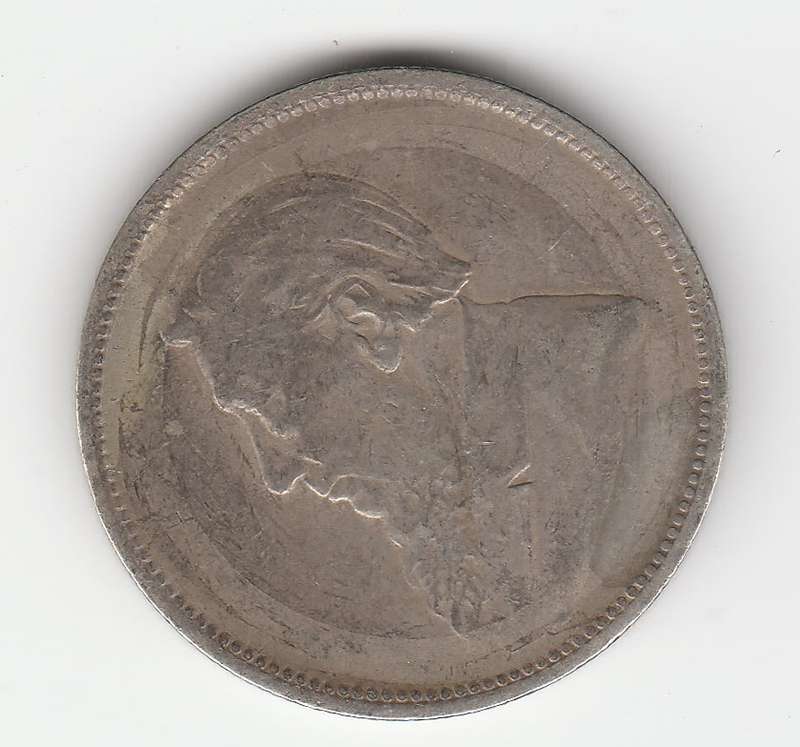 ZAR KRUGER 2 SHILLINGS 1895