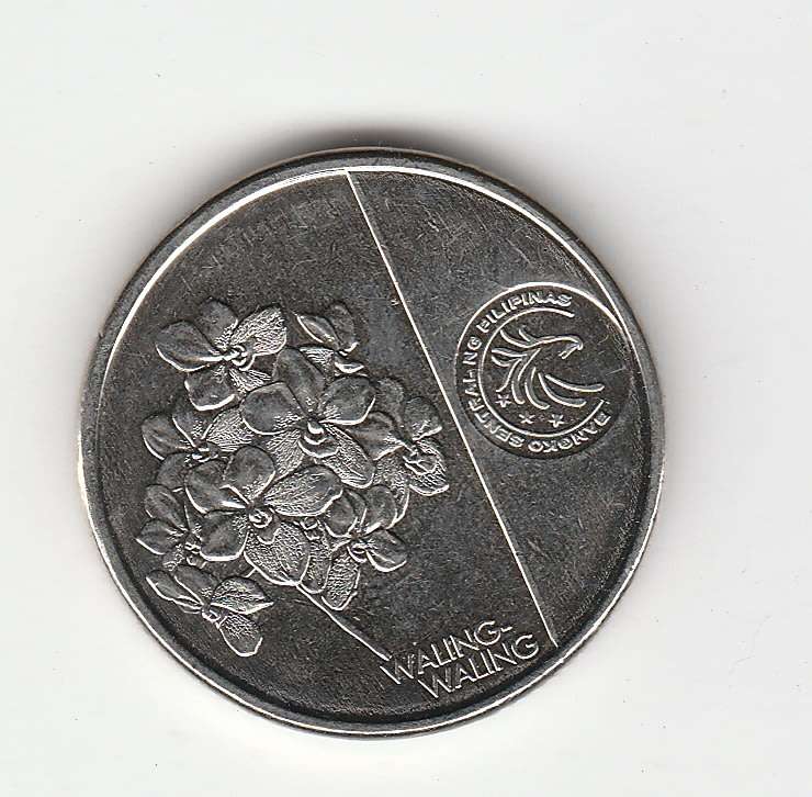 PHILIPPINES 1 PESO FLOWERS NEW SERIES HIGH-GRADE 2018