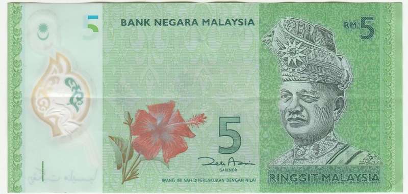 MALAYSIA 5 RINGITT POLYMER