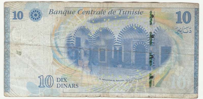 TUNISIA 10 DINARS 2013 FACE VALUE = R53