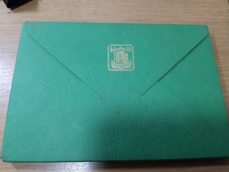 LESOTHO PROOF SET 1980 WITH C.O.A INC SILVER 10 MALOTI