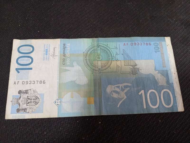 SERBIA 100 DINARA 2013 FV=R15.63