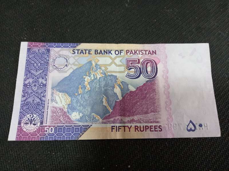 PAKISTAN 50 RUPEES HIGH GRADE
