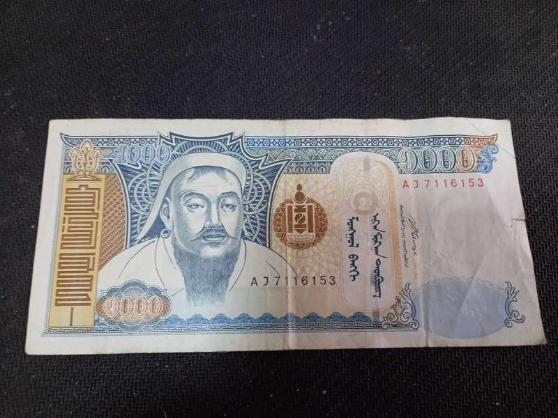MONGOLIA 1000 TENGE 2007