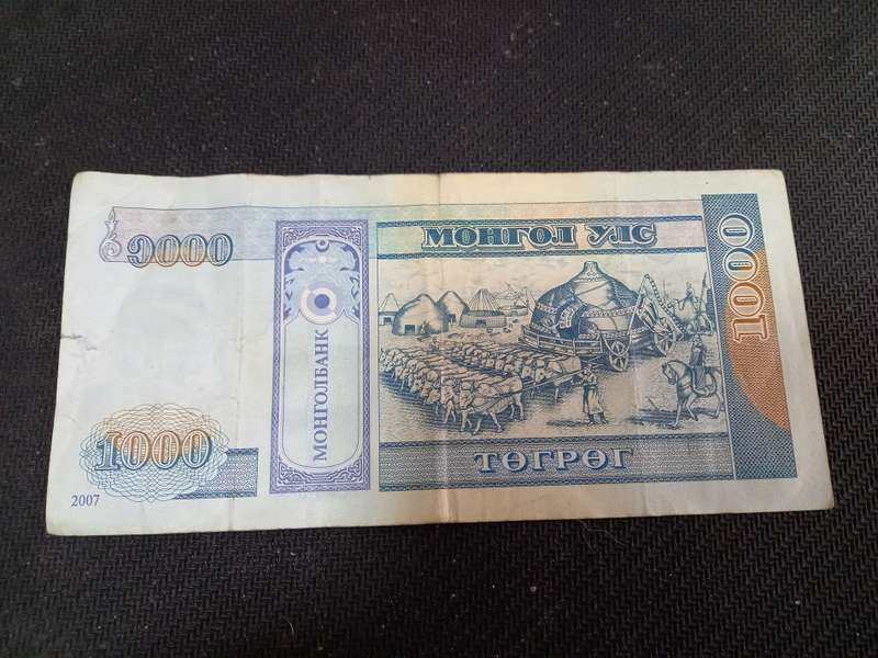 MONGOLIA 1000 TENGE 2007