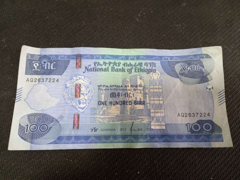 ETHIOPIA 100 BIRR 2020 HIGH GRADE NEW SERIES FV=R37.53
