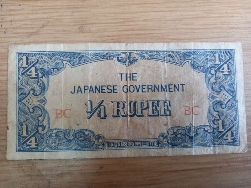 JAPAN 1/4 RUPEE