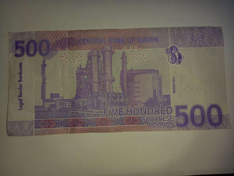 CENTERAL BANK OF SUDAN 500 POUNDS 2019  FV=R20.13 HIGH GRADE
