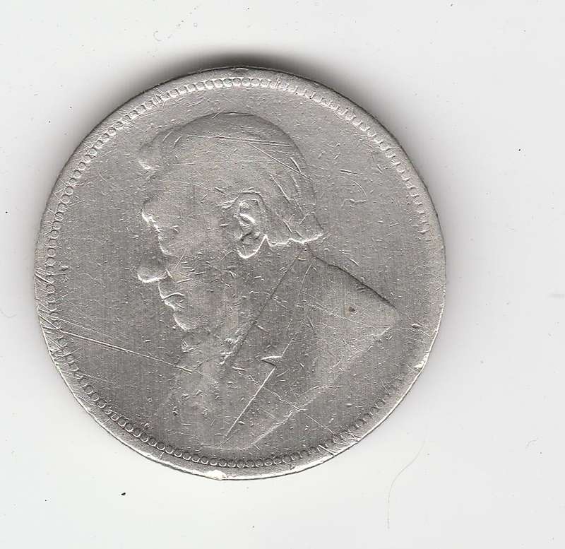 ZAR KRUGER 2 SHILLINGS 1895 SILVER