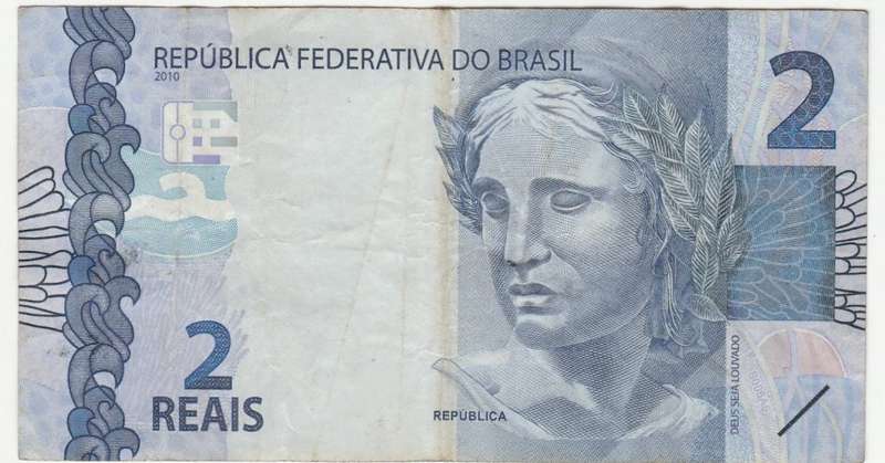 BRAZIL 2 REALS